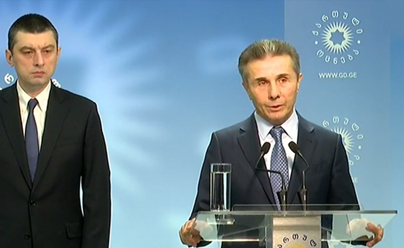 სატელიტი ფსევდოპარტიების შექმნა ჩემი ხელწერა არასოდეს ყოფილა - ივანიშვილი