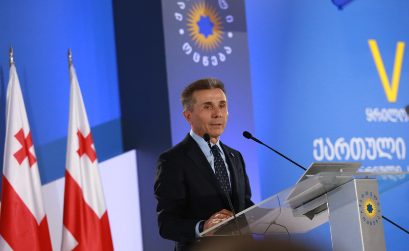 ,,ოცნებამ" პიროვნების კულტი და მესიანიზმის მანკიერი ტრადიცია დაასრულა - ივანიშვილი