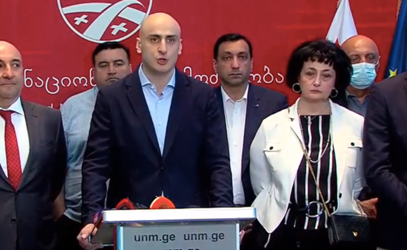 "ნაციონალური მოძრაობა-გაერთიანებული ოპოზიცია" საპარლამენტო საქმიანობას დღეიდან იწყებს