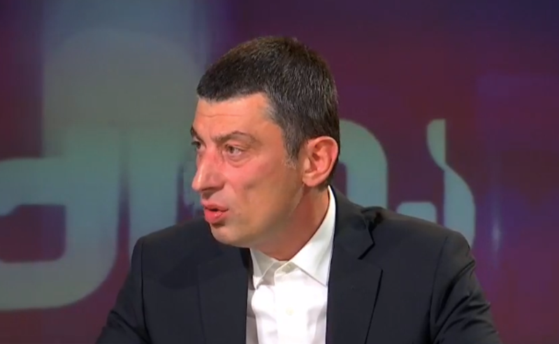 20 ივნისი ჩემი ტვირთია, ამ ტვირთს ვატარებ - გახარია 