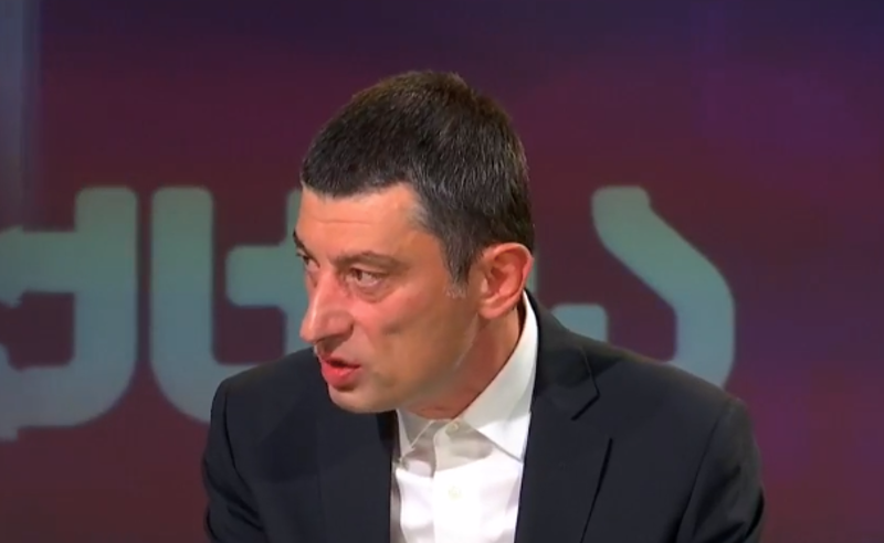 "არ ვიცი" - გახარია ივანიშვილის "უხილავ ხელზე" საუბარს გაურბის
