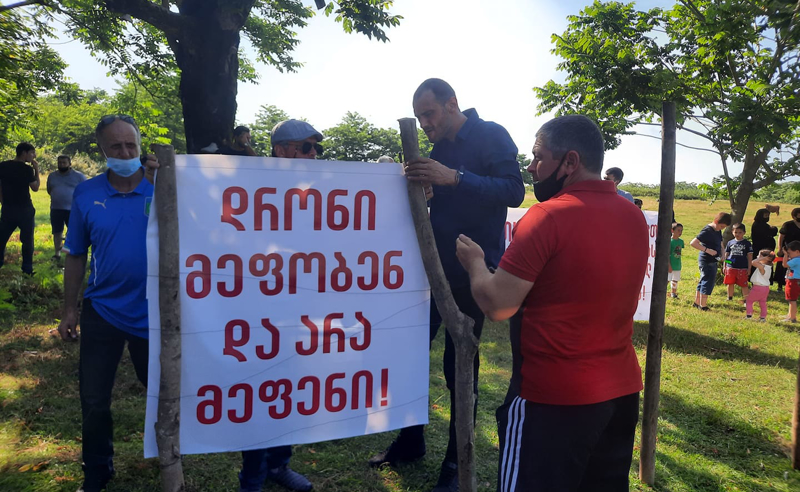 მხოლოდ იმ მიწას ვითხოვთ, რაც ჩვენს წინაპრებს ეკუთვნოდათ - აქცია ბობოყვათში