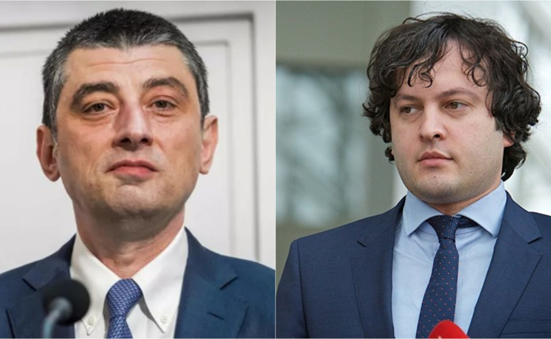 დაამთავრებს, როგორც ბურჭულაძის პარტიამ დაამთავრა - კობახიძე გახარიას გუნდს დიდ პოლიტიკაში ვერ ხედავს