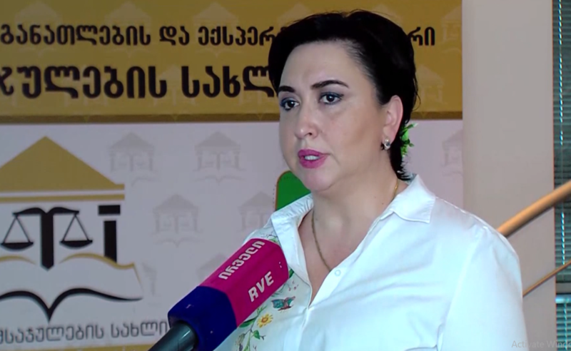 მაშინ იმდენად დიდი იყო ზეწოლა, საქმის გარჩევებისთვის მისვლა ძნელად წარმომიდგენია - ბესელია ბერას ჩანაწერზე