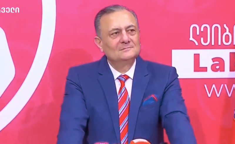 შალვა ნათელაშვილი აიბღას ანექსიაზე  ხელისუფლებისგან რეაგირებას მოითხოვს