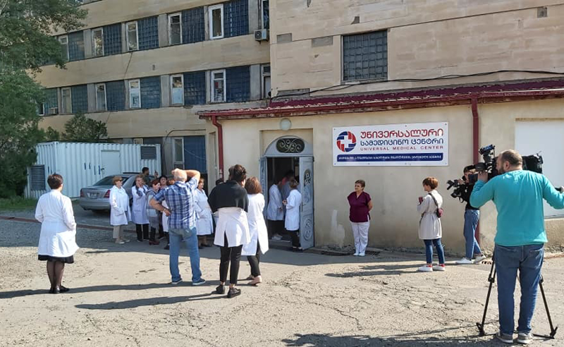 ხმაური ლისის ონკოლოგიურ კლინიკასთან- მედპერსონალი ჯანდაცვის მინისტრთან შეხვედრას ითხოვს