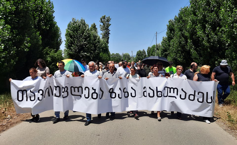 თავისუფლება ზაზა გახელაძეს - სოფელი ქვემო ჭალა პროტესტის ეპიცენტრია