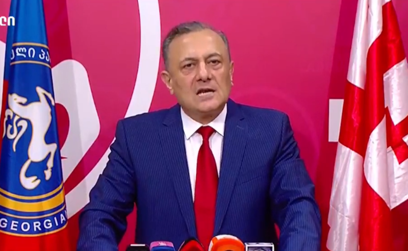 ოლიგარქიულმა უმრავლესობამ  მიიღო კანონი და აკრძალა ,,ლეიბორისტული პარტიის" საქმიანობა - ნათელაშვილი