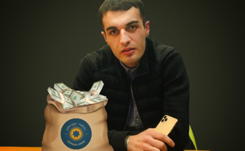 "ოცნებისთვის" ფულის შეწირვის შემდეგ კომპანიის მფლობელმა 74 ტენდერში გაიმარჯვა - "ფლანგვის დეტექტორი" 