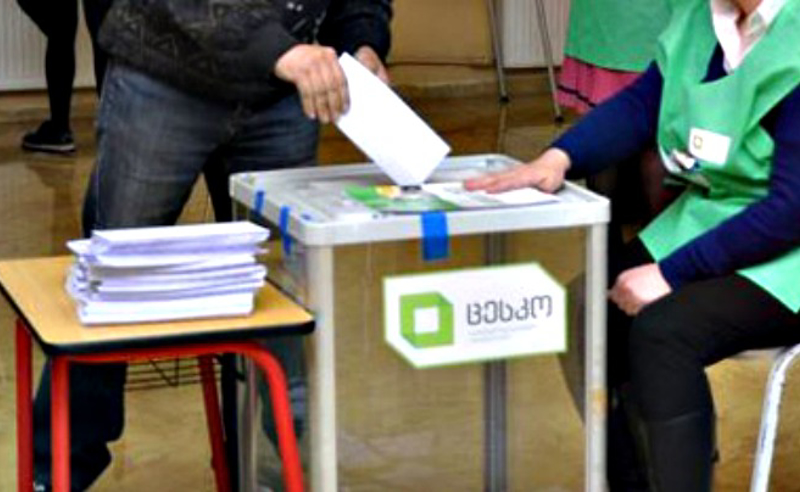 ხელისუფლება საარჩევნო კოდექსის საკუთარ თავზე მორგებას ცდილობს - ოპოზიცია