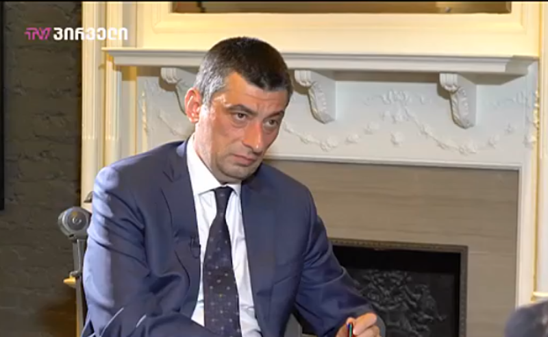 საქართველოში ხალხი დღესაც ჩემი შემოტანილი ვაქცინით იცრება - გიორგი გახარია