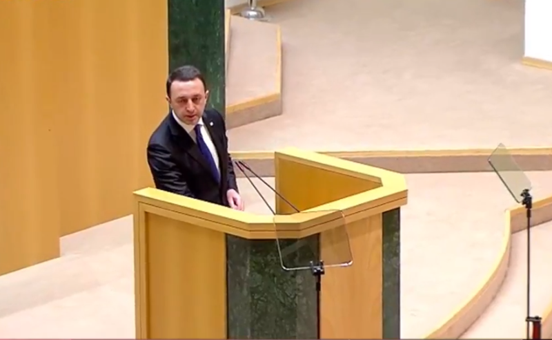პრემიერი ანგარიშით პარლამენტში დღესაც წარსდგება - ოპოზიცია  მწვავე გამოსვლებისთვის ემზადება