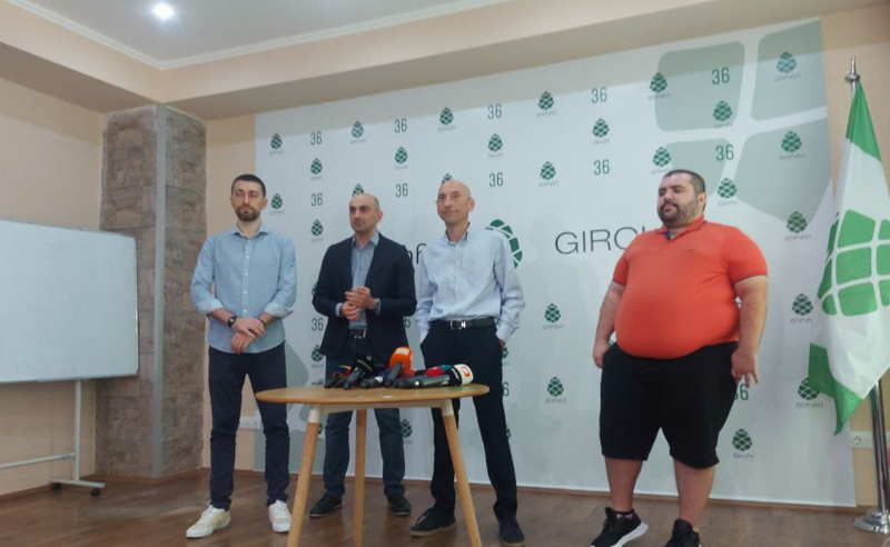 "გირჩი" წინასაარჩევნო სამზადისს იწყებს - პარტიას მერობის კანდიდატი არ ეყოლება