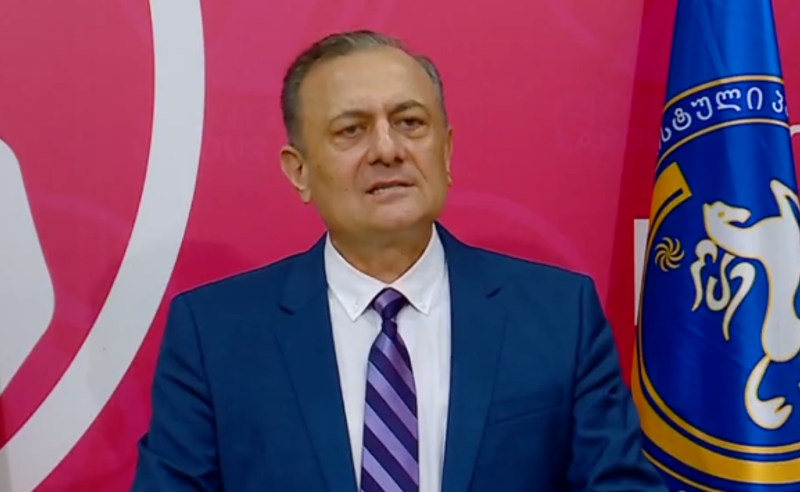 გრძელდება "ლეიბორისტული პარტიის" აკრძალვის პროცესი - ნათელაშვილი