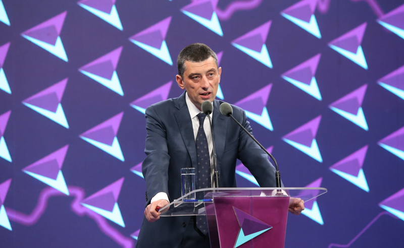 "ვართ მხოლოდ საქართველოს მომავლისთვის" - გახარიას პარტიის ოფისის პრეზენტაცია გორში