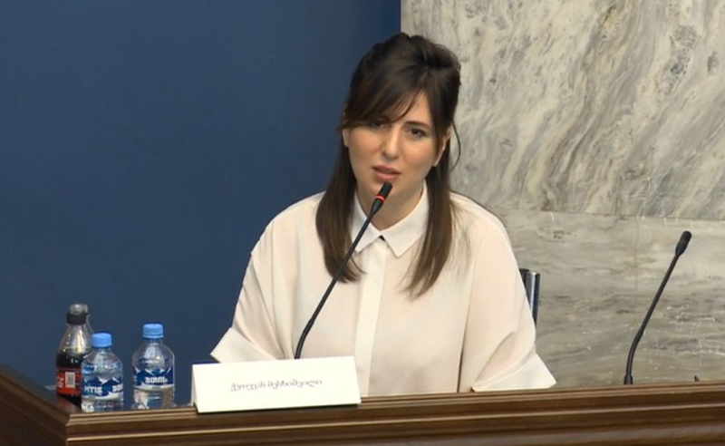 სასამართლოში იდეურად დაკავშირებული ჯგუფია - მოსამართლე