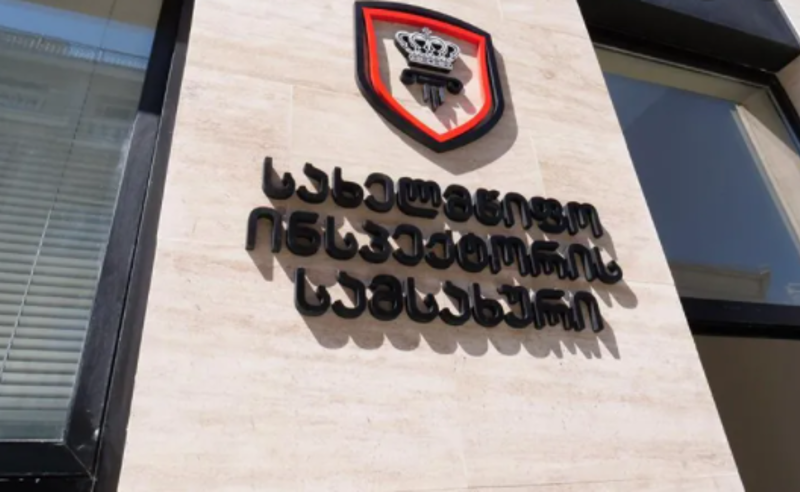 პოლიციის შენობიდან გადმოვარდნილი მამაკაცი - სახელმწიფო ინსპექტორის განცხადება 