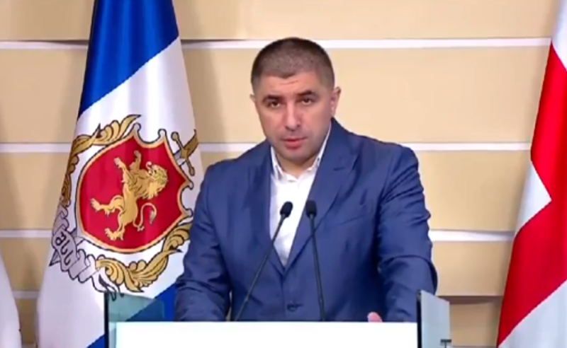 განიხილება ზედოზირების ვერსიაც - შსს გარდაცვლილი ოპერატორის საქმეზე