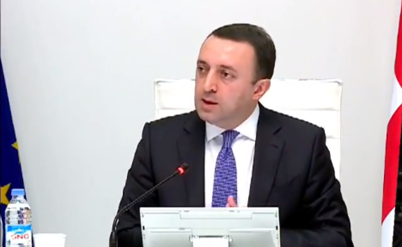 შესაძლოა, აღნიშნული პროვოკატორების უკან იდგეს ასევე, რევანშისტული რადიკალური ძალა - პრემიერი