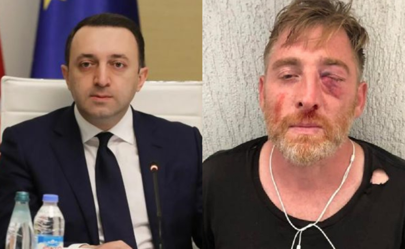 არ აქვს მნიშვნელობა, რა მიზეზით დაისაჯ... დაიღუპა ალექსანდრე ლაშქარავა - ღარიბაშვილი