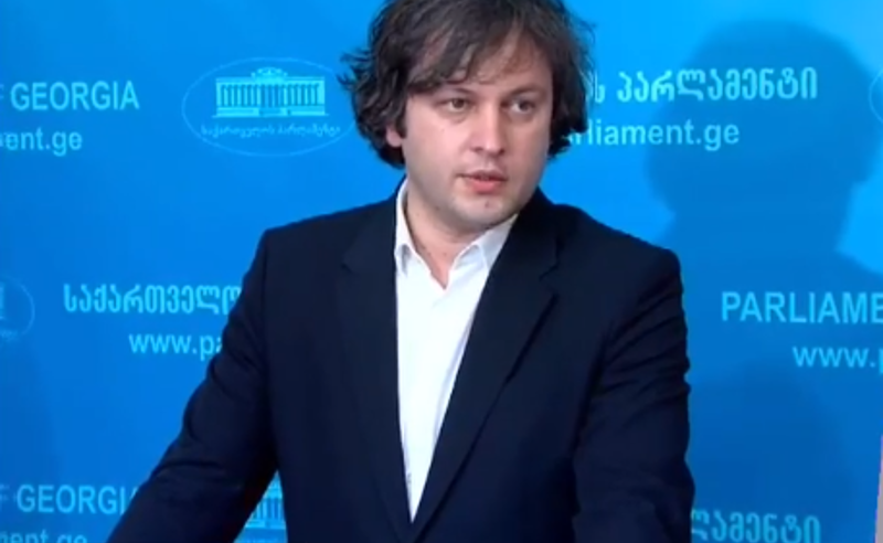 თუ გადავლენ თავიდან თვითდაზიანების რეჟიმზე, მიიღებენ თვითდაზიანებას - ირაკლი კობახიძე ოპოზიციაზე