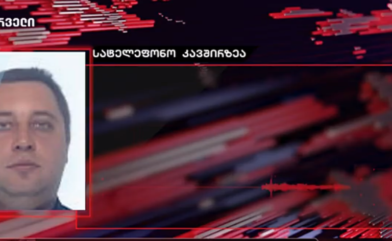 პოლიტიკური დაკვეთა იყო - მიხეილ ბატურინის პირველი კომენტარი გათავისუფლების შემდეგ