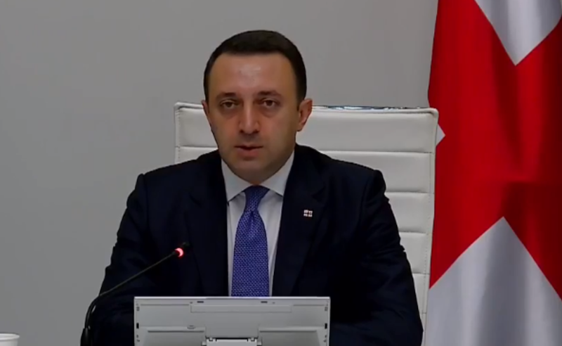 იმაზე მეტი ვაქცინა ჩამოვიტანეთ, ვიდრე საჭირო იყო  - ღარიბაშვილი 
