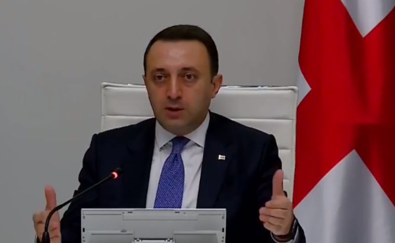 გვინდა, შევინარჩუნოთ მაღალი ეკონომიკური ზრდა და კეთილდღეობა ჩვენი მოქალაქეების - ღარიბაშვილი