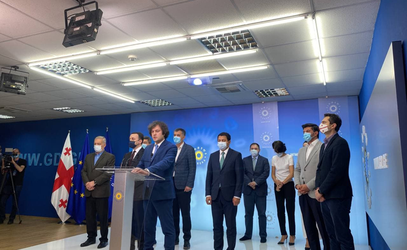 "ოცნებამ" მიშელის შეთანხმება ანულირებულად გამოაცხადა