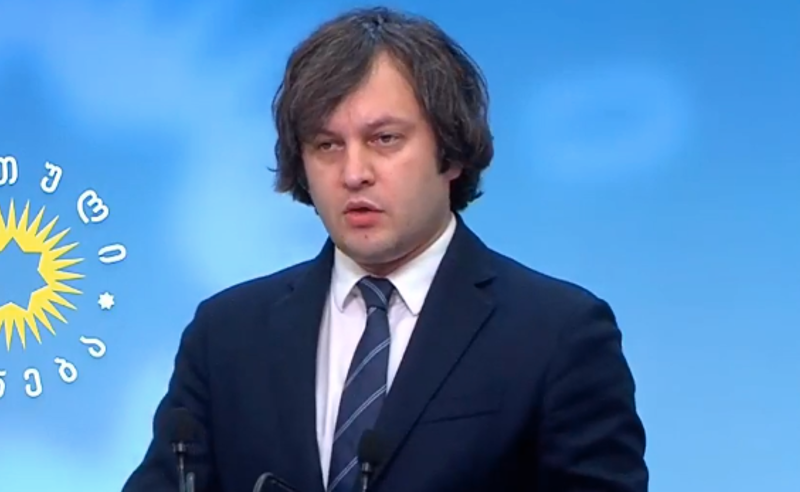 ადგილობრივ არჩევნებზე არ იქნება დამოკიდებული  რიგგარეშე არჩევნები - კობახიძე