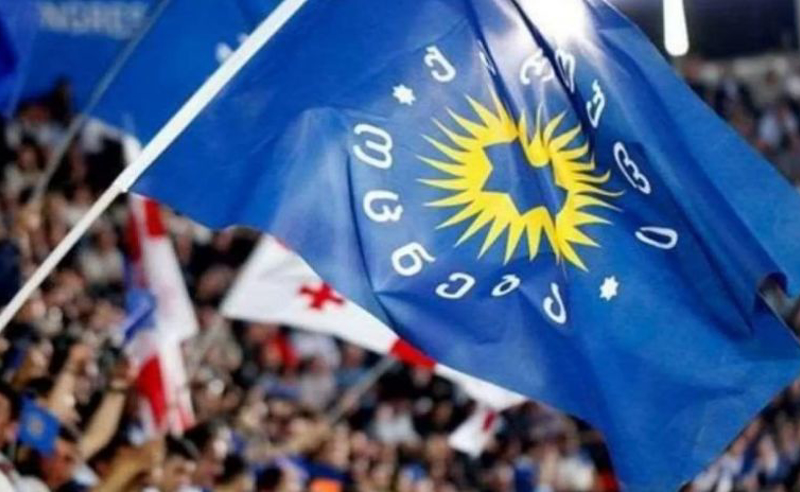 "ქართულმა ოცნებამ" მერობის კანდიდატები წარადგინა