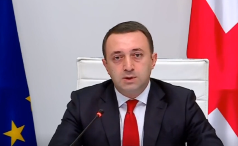 ეკონომიკის ასეთი ზრდა ბევრგან არ არის, ეს მართლაც არის უპრეცედენტო ზრდა - ღარიბაშვილი