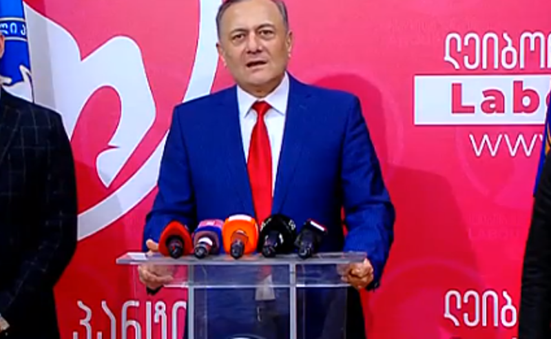 "ლებორისტული პარტია" წინასაარჩევნო კამპანიას იწყებს