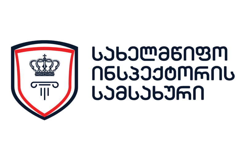 ინსპექტორის სამსახურმა ნინოწმინდის პანსიონს არასრულწლოვანთა  ჩანაწერების გასაჯაროებისთვის  პასუხისმგებლობა დააკისრა