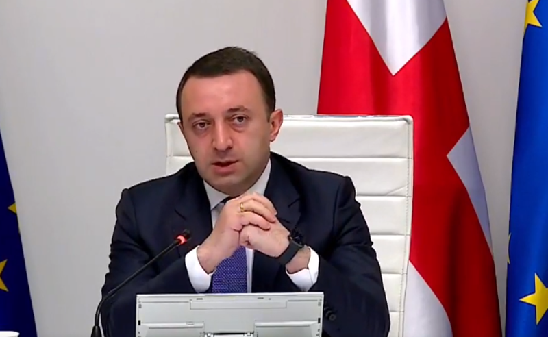 წარმოუდგენელია მერმა იმუშაოს 2 ათას ლარად, გავზრდით ხელფასებს - ღარიბაშვილი 