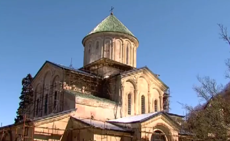 რესტავრაციისას მიღებული დაზიანებები ლახავს ძეგლის უნივერსალურ ღირებულებას - UNESCO გელათზე
