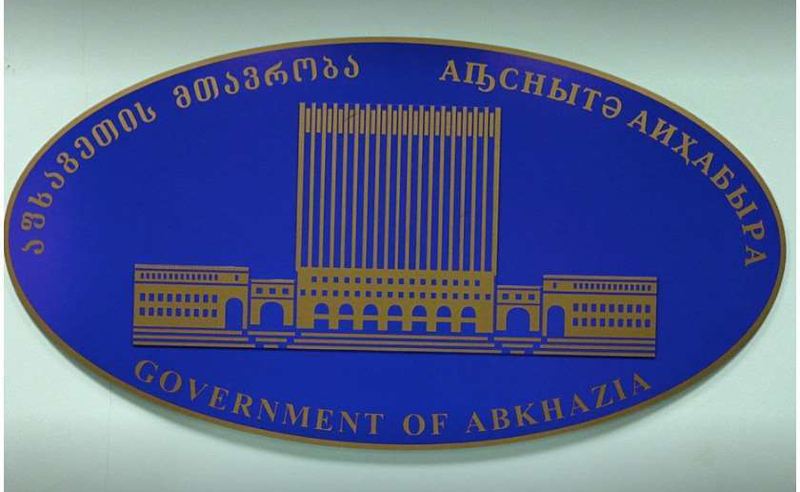 პროკურატურამ აფხაზეთის მთავრობის სსიპ-ის უფროსი ფინანსური დანაშაულების ბრალდებით დააკავა