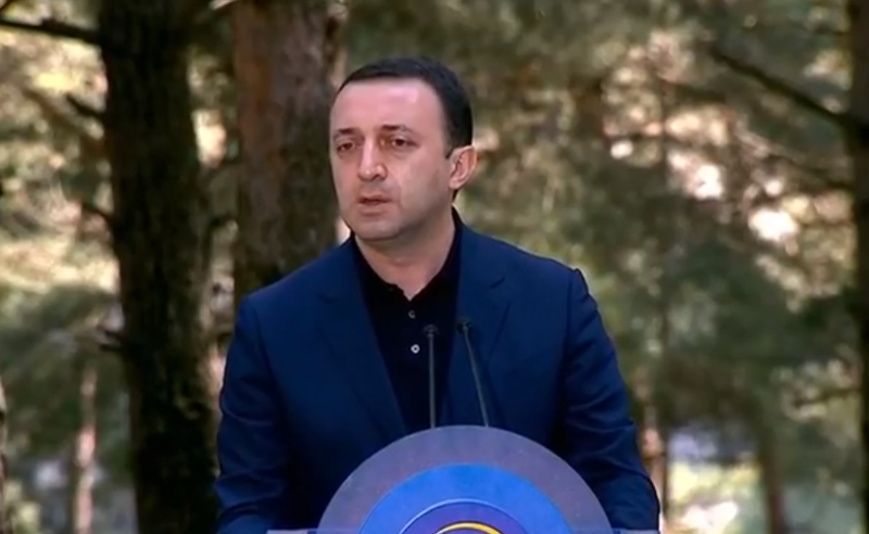 მესმის, რომ კრიზისია, მაგრამ ვუყურებ ამ ოპოზიციურ არხებს აპოკალიფსია პირდაპირ - ღარიბაშვილი