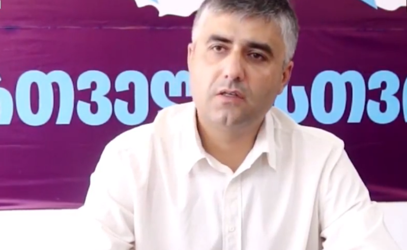 კასპის მერიის ინფრასტრუქტურის სამსახურის თანამშრომელმა თანამდებობა დატოვა