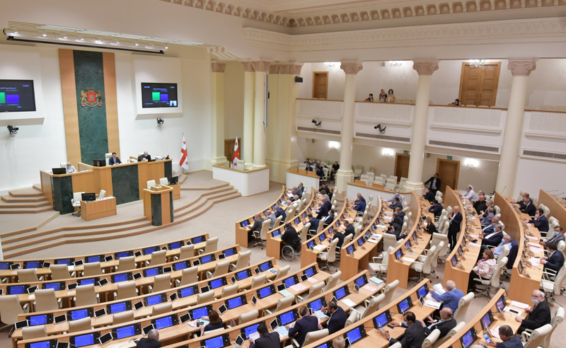 გამოკითხულთა 47 % პარლამენტის საქმიანობას ცუდად აფასებს - NDI