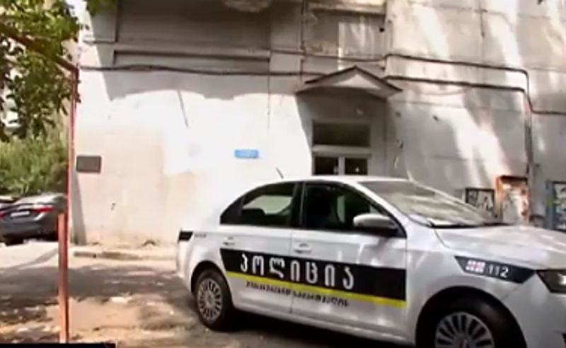 ეკატერინე მიშველაძის სახლში ამ დრომდე ექსპერტ-კრიმინალისტები მუშაობენ