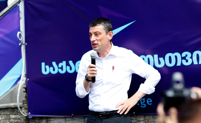 ფოთში  საჯარო მოხელეებმა თანამდებობა დატოვეს და გახარიას გუნდს შეუერთდნენ