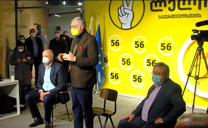 "ლელო" თბილისის მერობის კანდიდატს  23 აგვისტოს წარადგენს