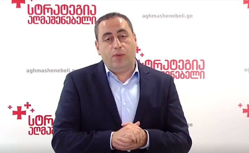 ეს არის კატასტროფა და კოლაფსი - გიორგი ვაშაძე ხელისუფლებას პანდემიის არაეფექტურ მართვაში ადანაშაულებს