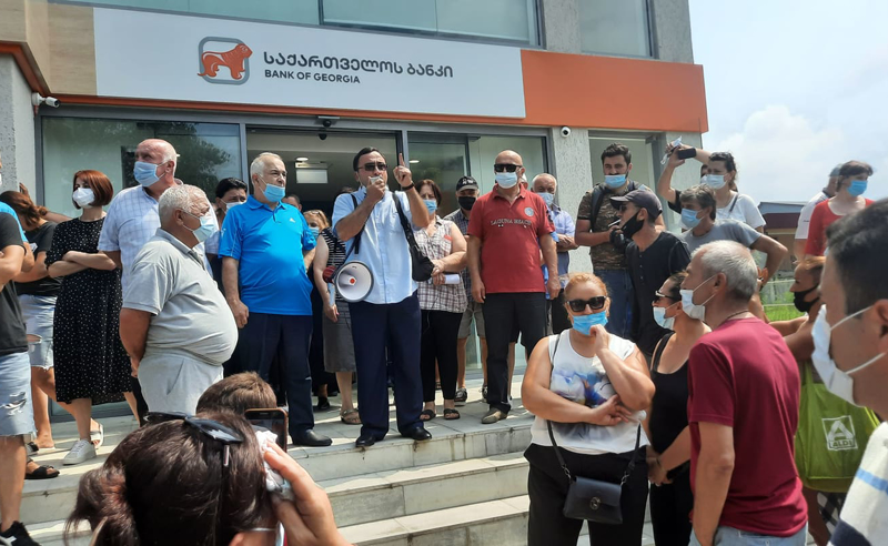 გამოცხადდეს მორატორიუმი საბანკო ვალდებულებებზე - აქცია ქობულეთში
