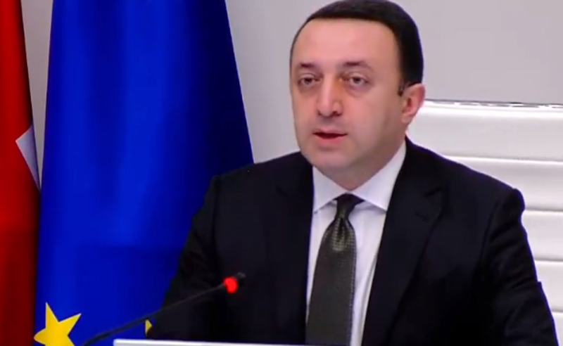  როგორც იქნა,  მივაღწიეთ, რომ ეს მავნებლები შეგვეყარა  პარლამენტში - ირაკლი ღარიბაშვილი