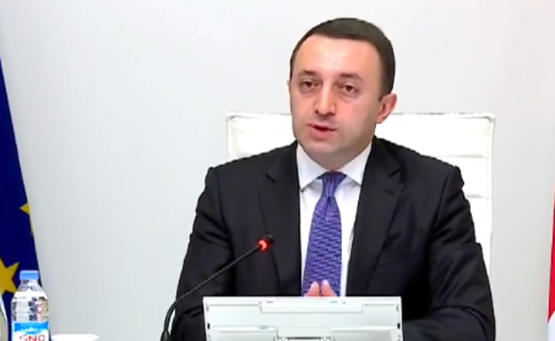 გიორგი გახარია მოღალატე, "მაზაკვალი" ადამიანია, მეგრელები გამიგებენ - პრემიერი