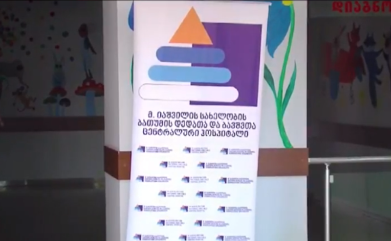 ბათუმში 8 წლის ბიჭი სიმაღლიდან გადმოვარდა