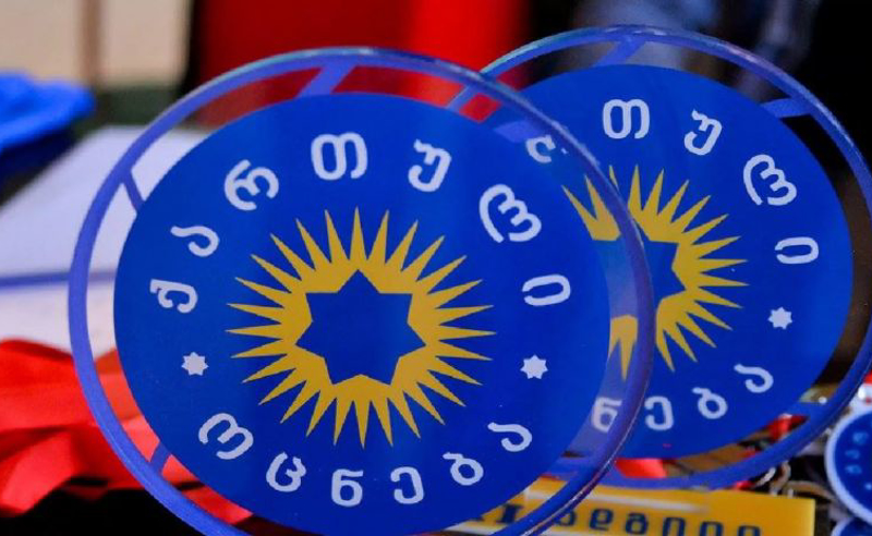 "ოცნება" - 47,4%, "ნაციონალური მოძრაობა" - 25,2% - "ქართული ოცნების" მორიგი კვლევა