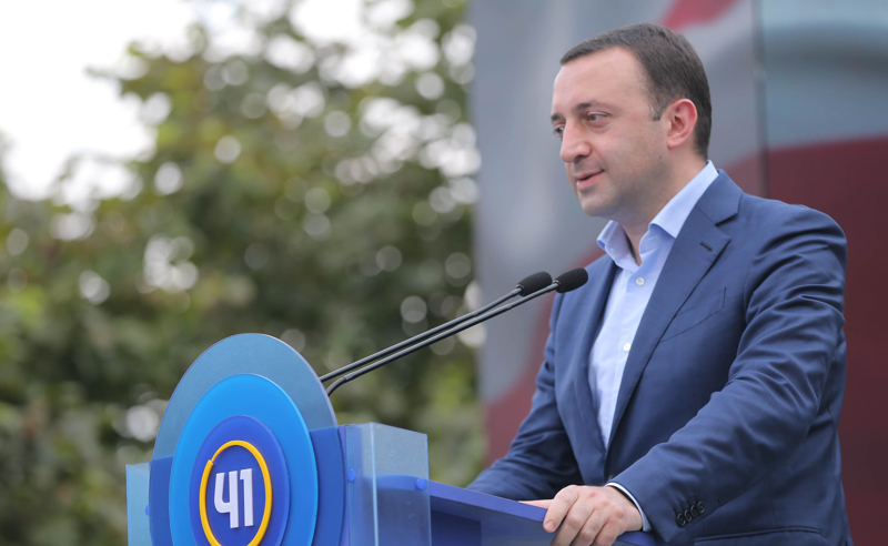 ფოთი გაურყვნელ ადამიანს ირჩევს, მეორე მხრივ, არის დეგრადირებული უგულავა - პრემიერი